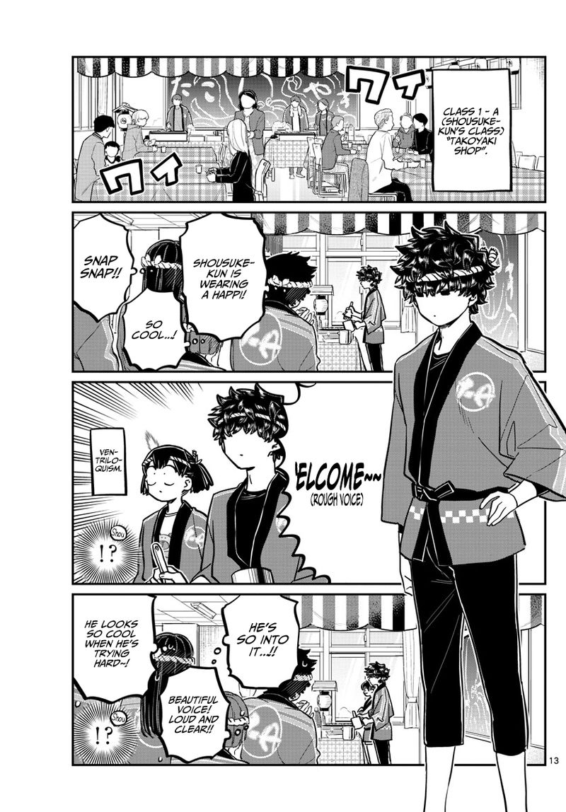 KOMI-SAN WA KOMYUSHOU DESU Chapter 244 - Page 13