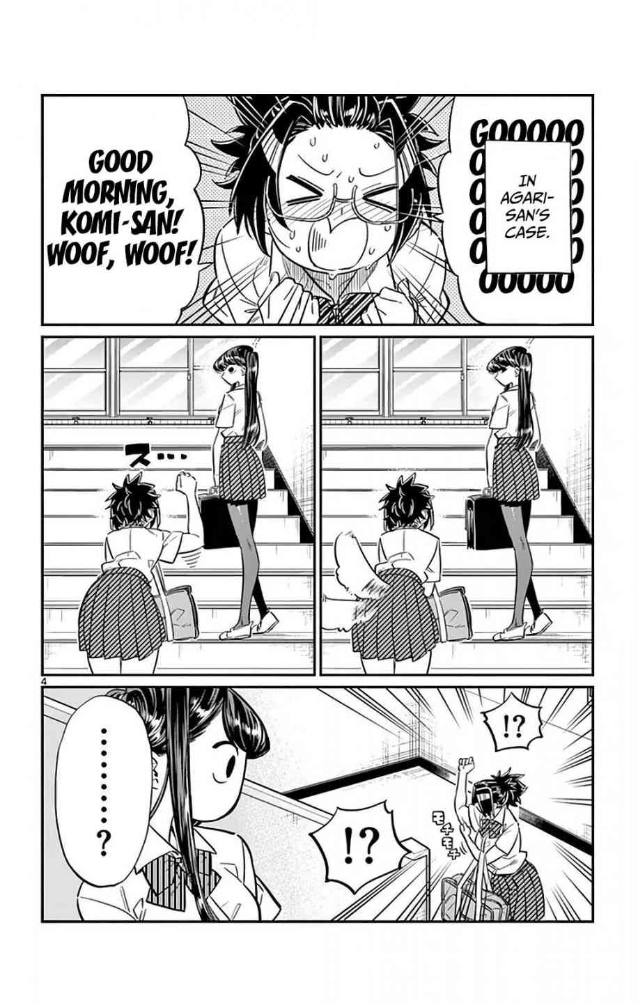 KOMI-SAN WA KOMYUSHOU DESU Chapter 27 - Page 4