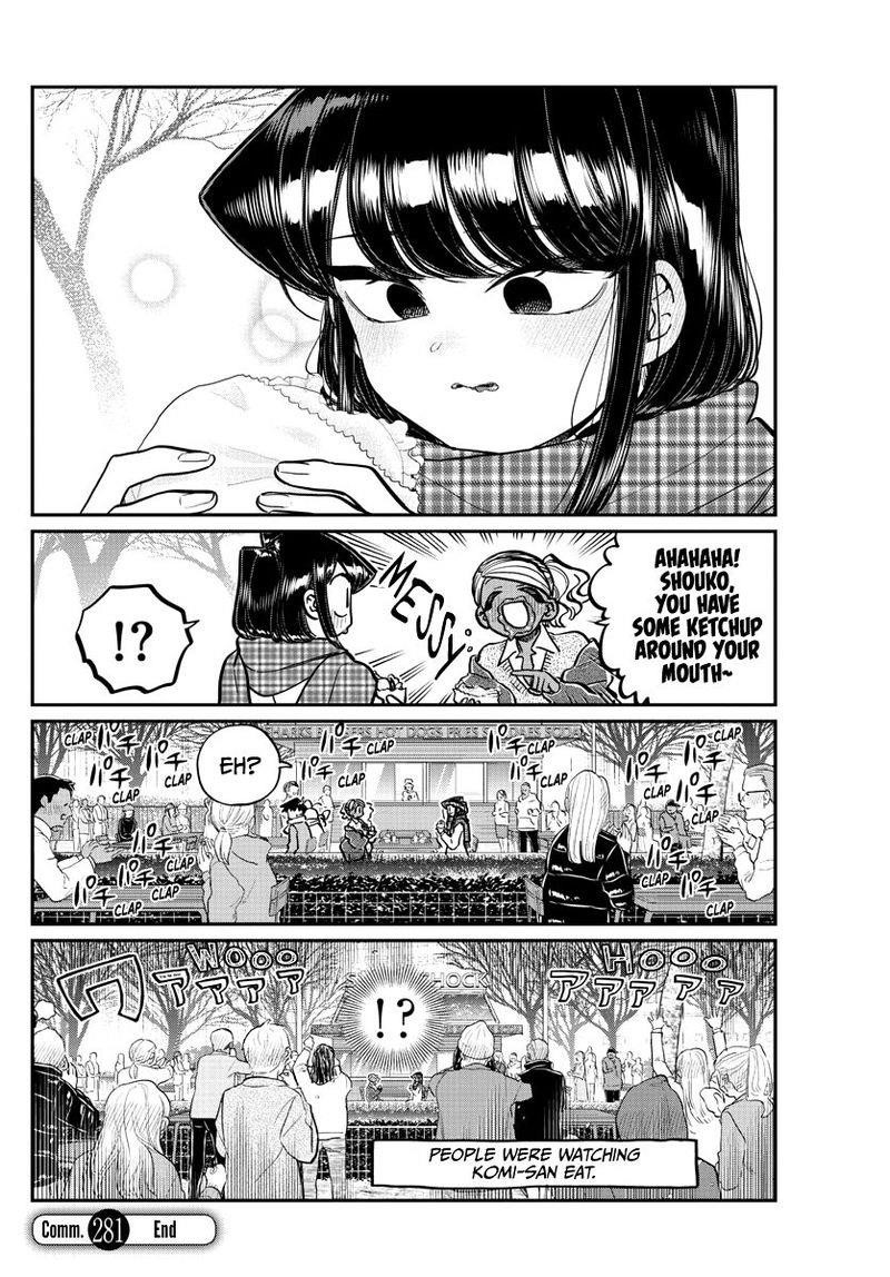 KOMI-SAN WA KOMYUSHOU DESU Chapter 281 - Page 8