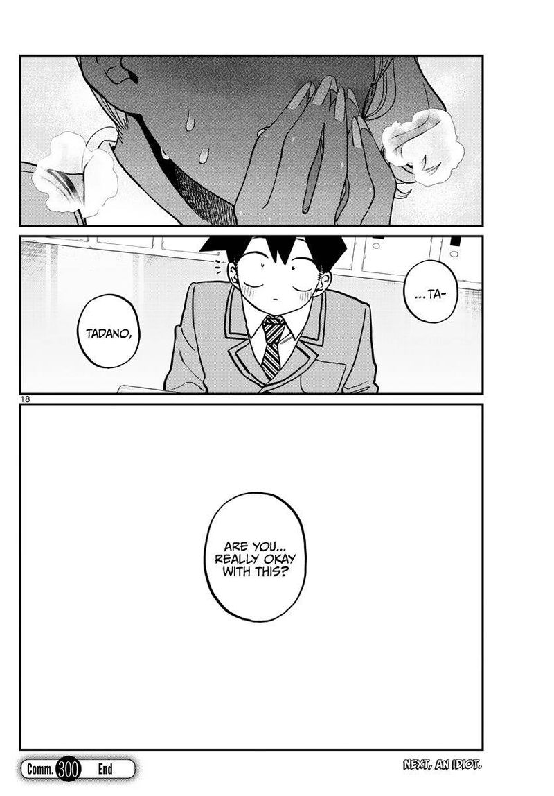 KOMI-SAN WA KOMYUSHOU DESU Chapter 300 - Page 18