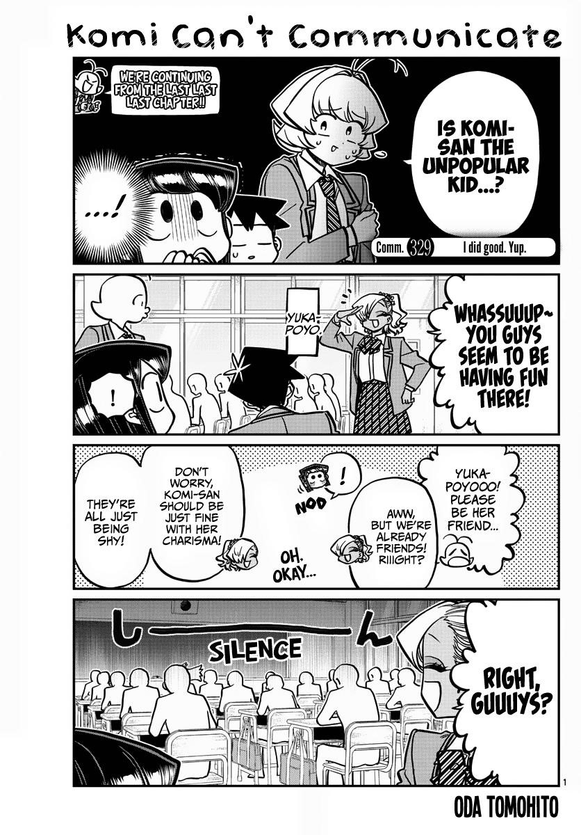 KOMI-SAN WA KOMYUSHOU DESU Chapter 329 - Page 1