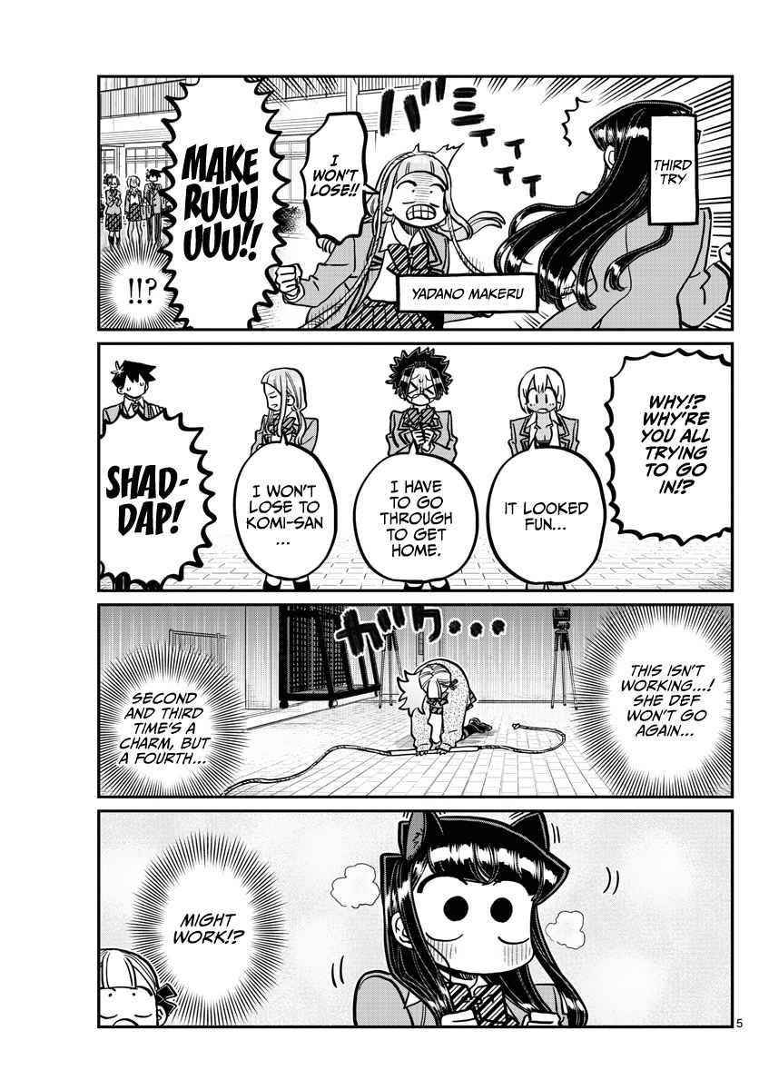 KOMI-SAN WA KOMYUSHOU DESU Chapter 336 - Page 5