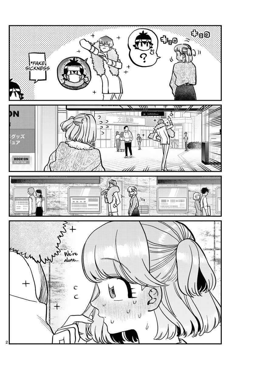 KOMI-SAN WA KOMYUSHOU DESU Chapter 347 - Page 2