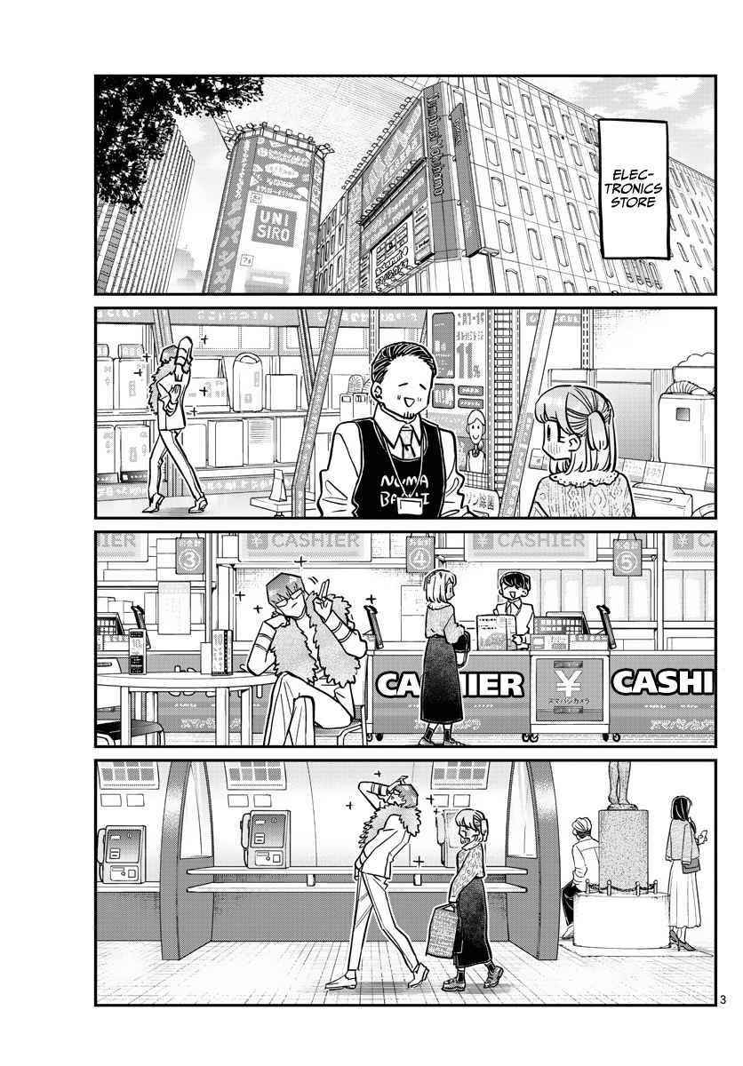 KOMI-SAN WA KOMYUSHOU DESU Chapter 347 - Page 3