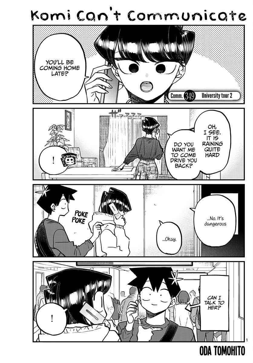 KOMI-SAN WA KOMYUSHOU DESU Chapter 349 - Page 1