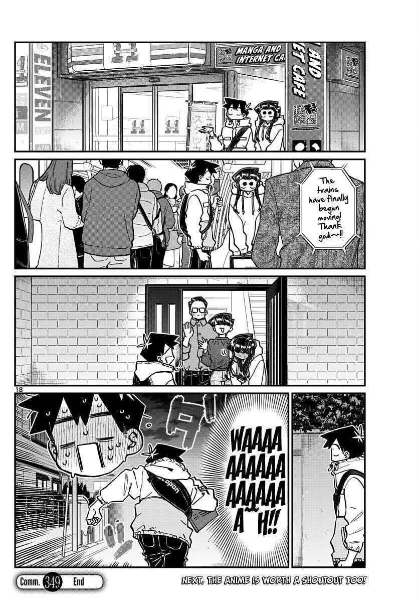 KOMI-SAN WA KOMYUSHOU DESU Chapter 349 - Page 18