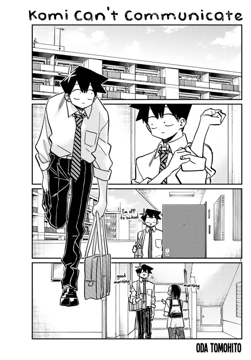 KOMI-SAN WA KOMYUSHOU DESU Chapter 366 - Page 1