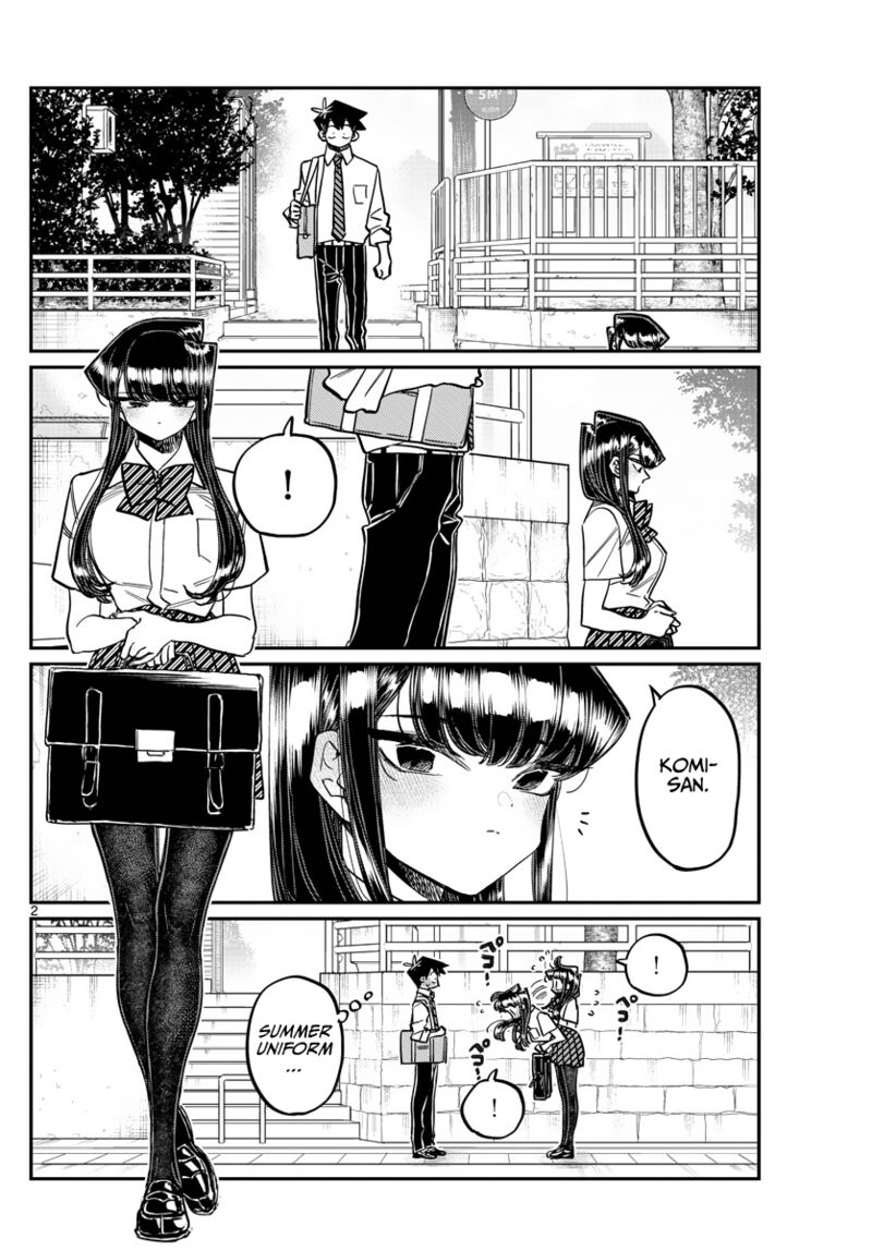 KOMI-SAN WA KOMYUSHOU DESU Chapter 366 - Page 2