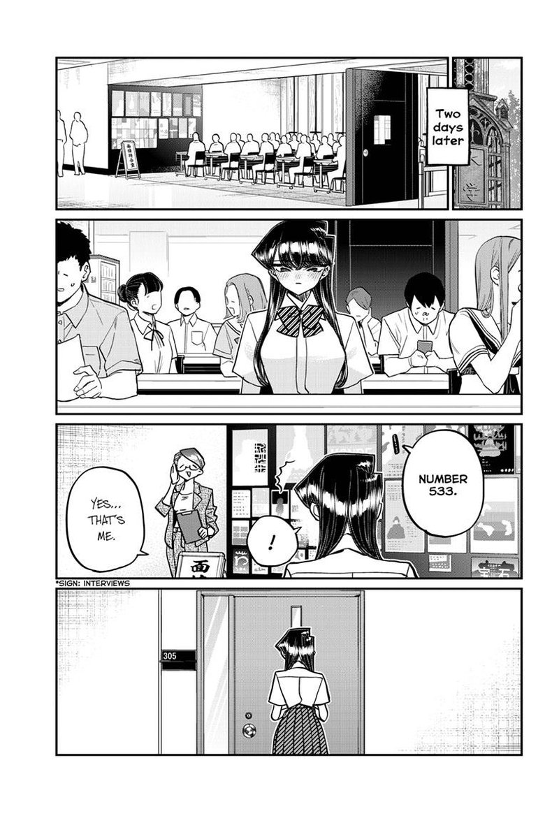 KOMI-SAN WA KOMYUSHOU DESU Chapter 407 - Page 17