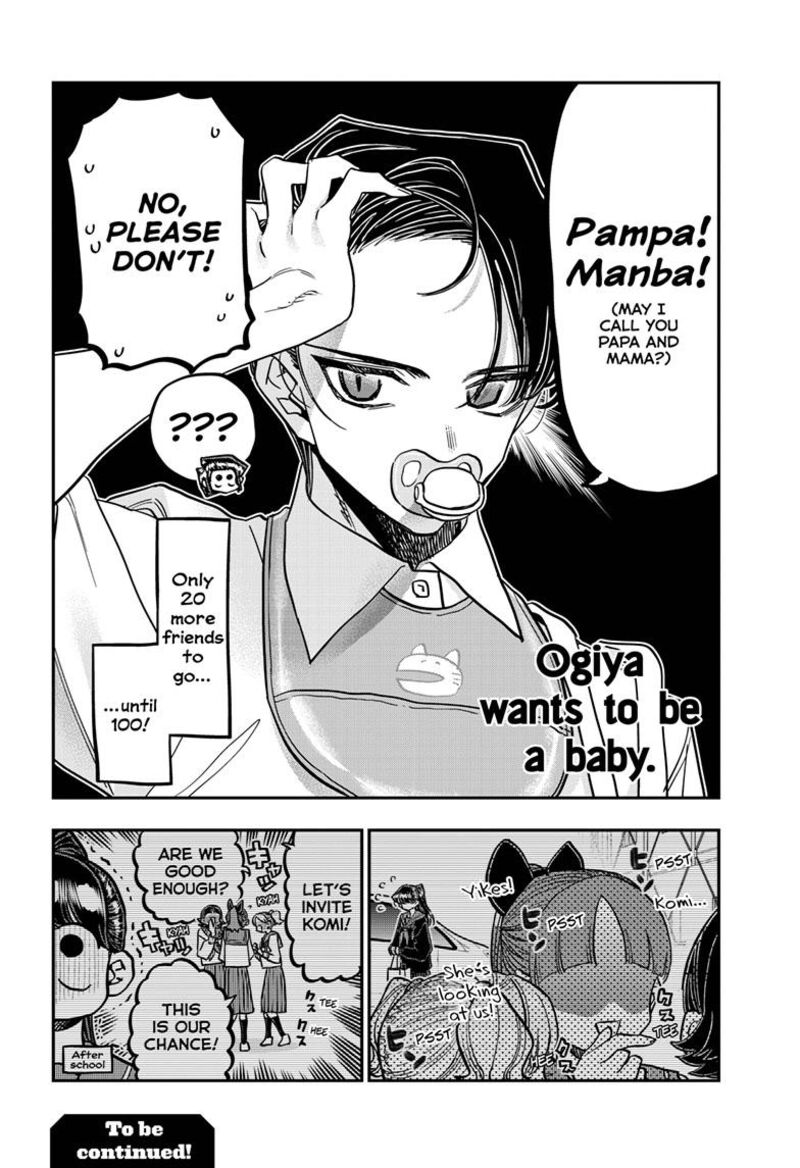 KOMI-SAN WA KOMYUSHOU DESU Chapter 418 - Page 18