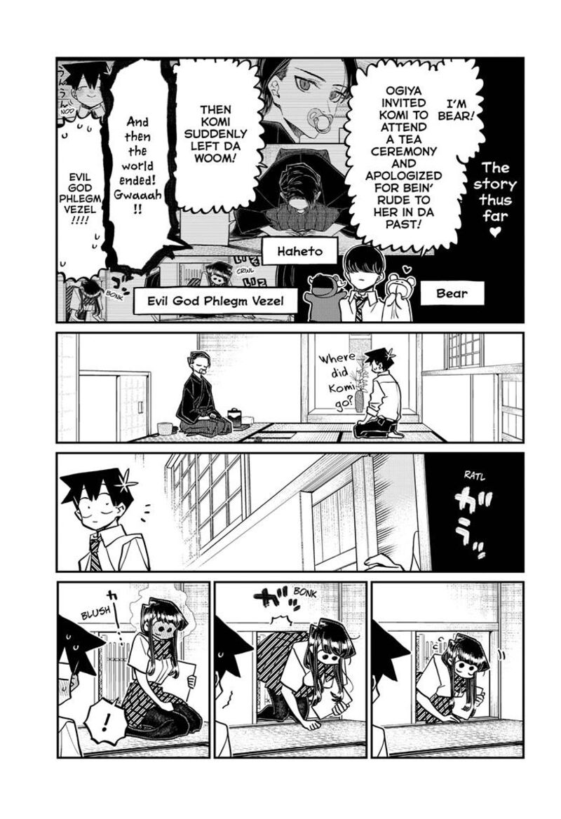 KOMI-SAN WA KOMYUSHOU DESU Chapter 418 - Page 5