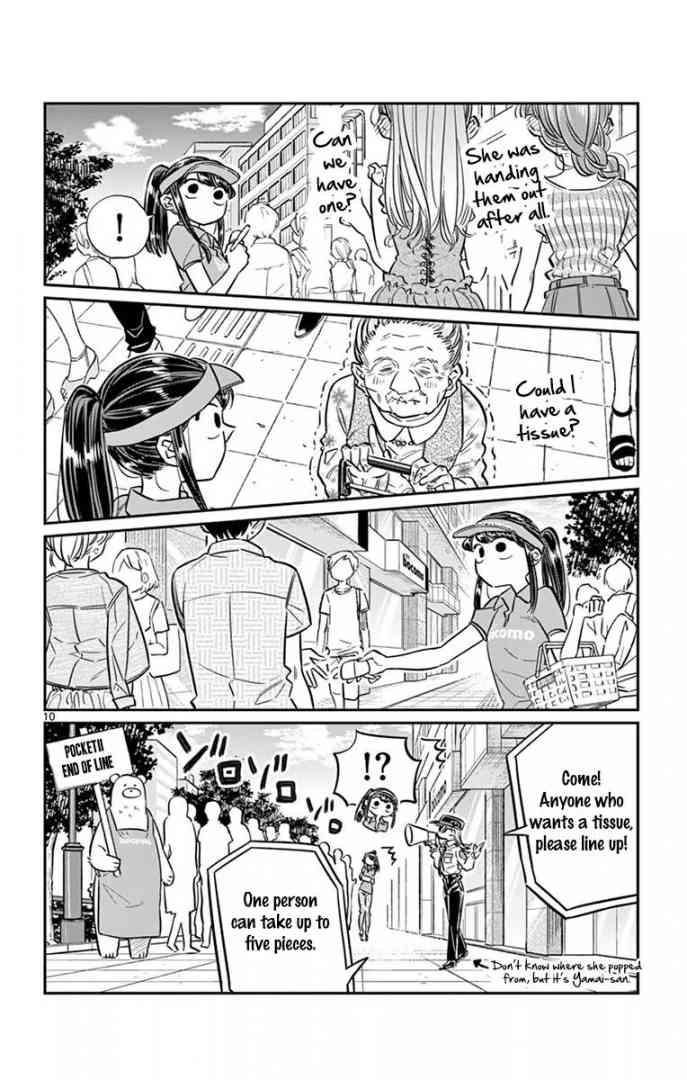 KOMI-SAN WA KOMYUSHOU DESU Chapter 43 - Page 10