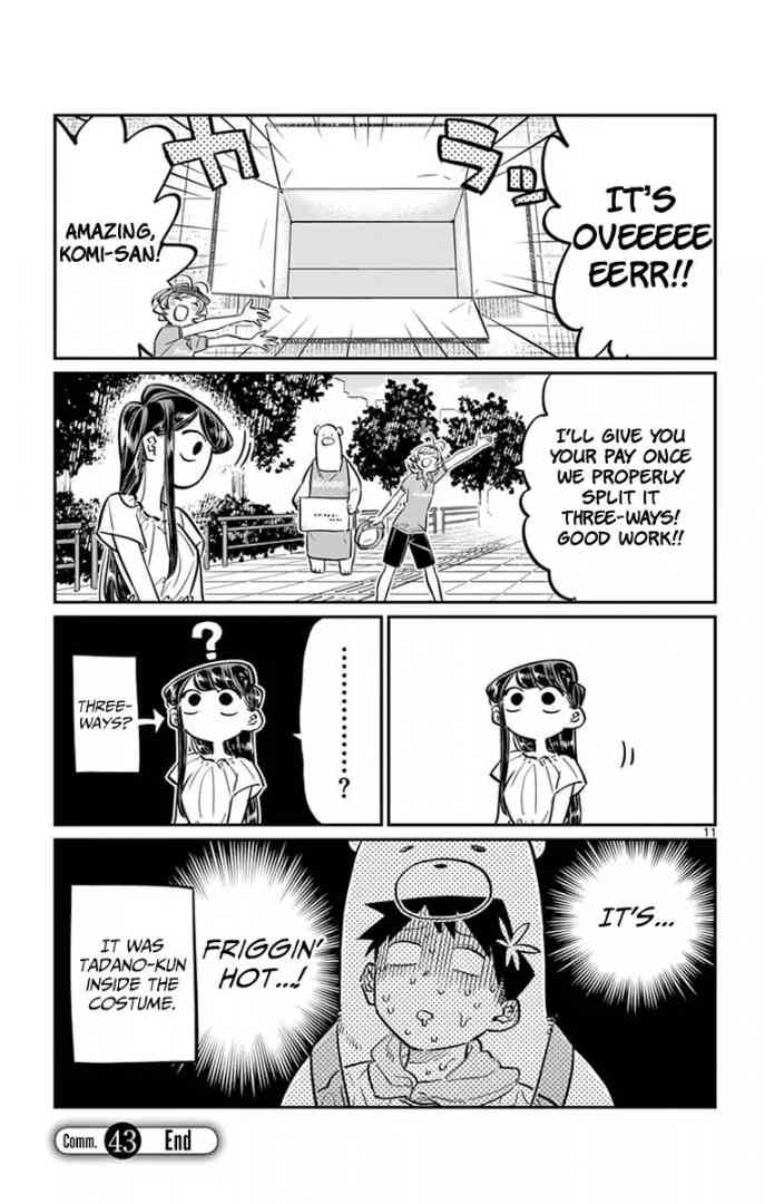 KOMI-SAN WA KOMYUSHOU DESU Chapter 43 - Page 11