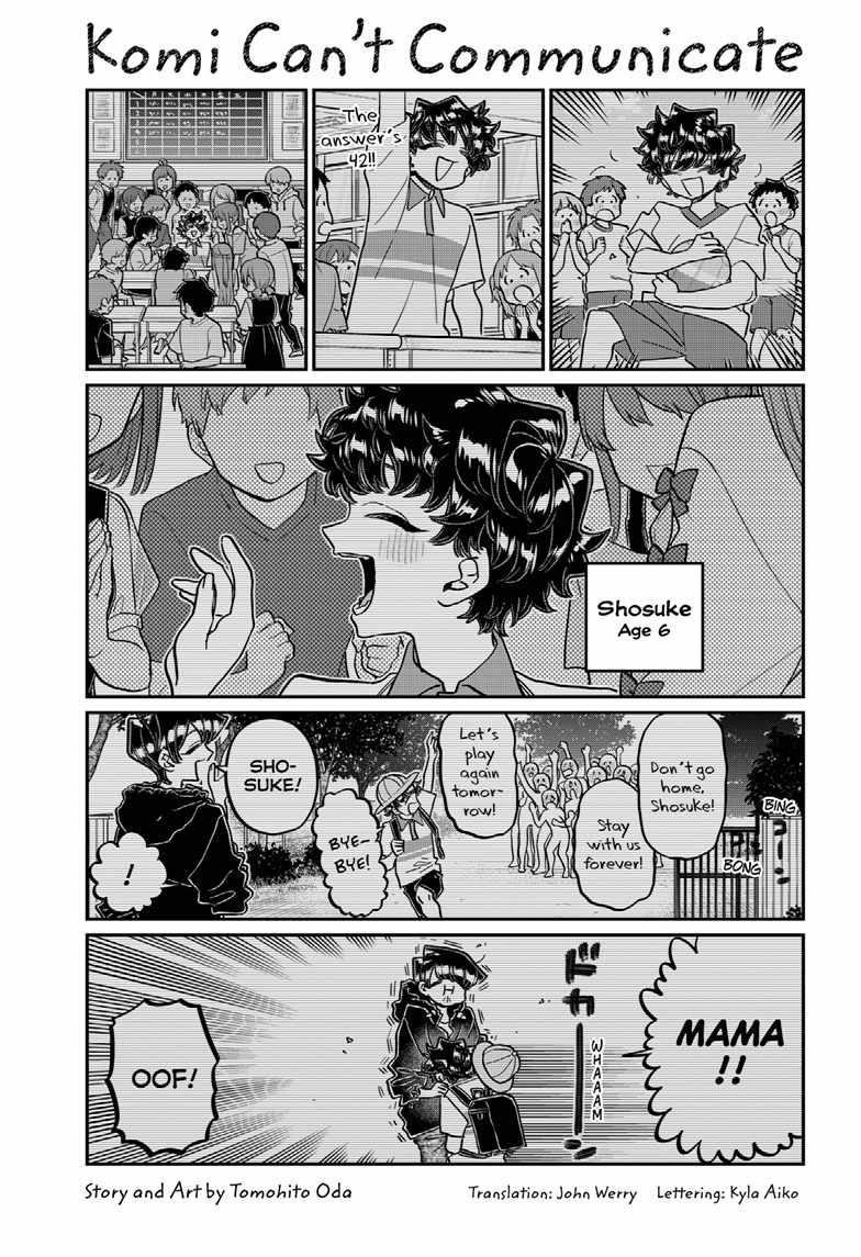 KOMI-SAN WA KOMYUSHOU DESU Chapter 461 - Page 1