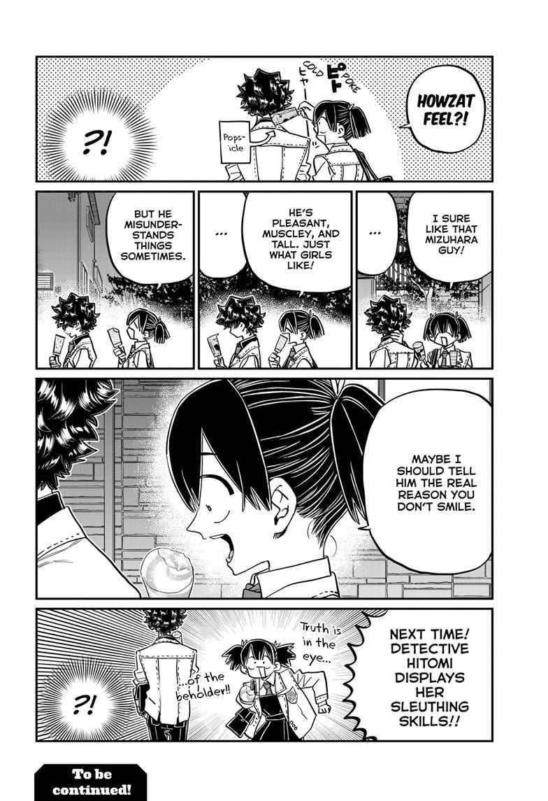 KOMI-SAN WA KOMYUSHOU DESU Chapter 461 - Page 18