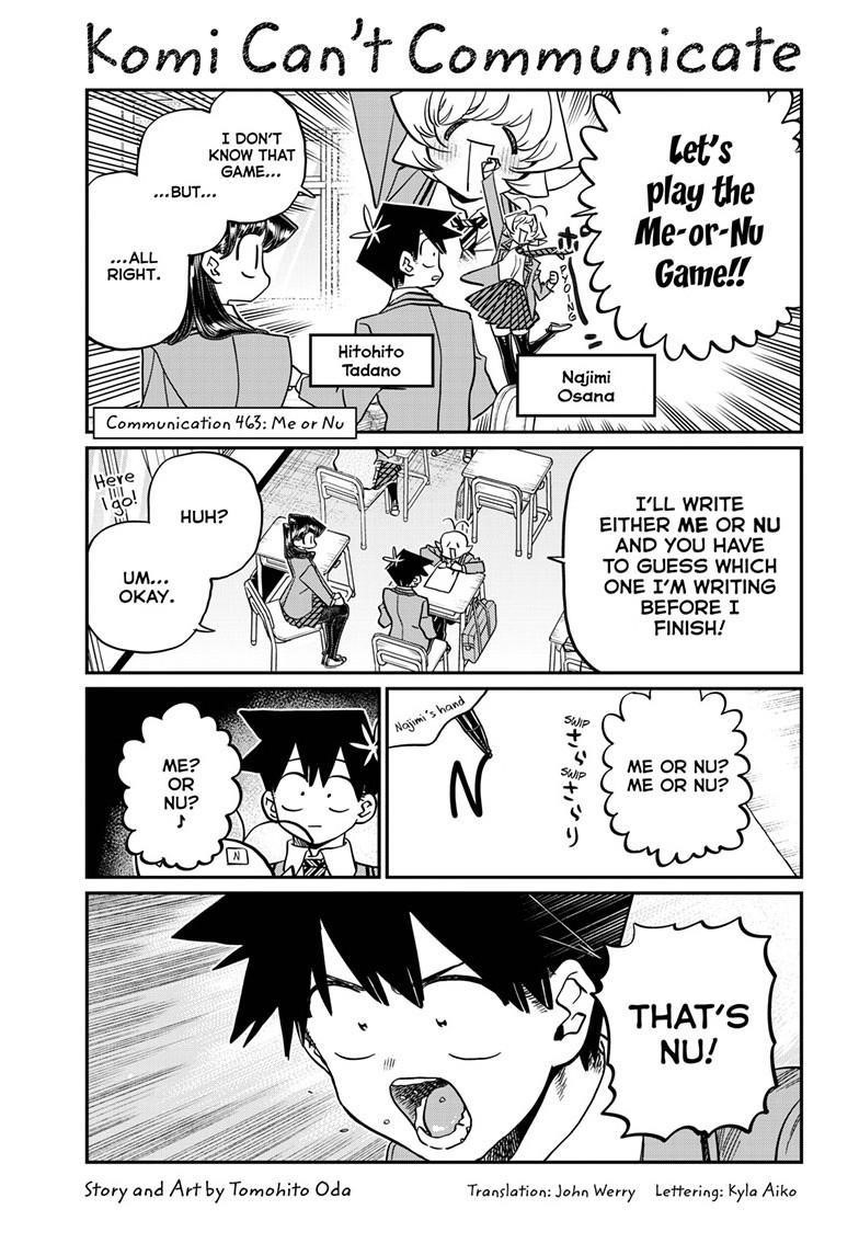 KOMI-SAN WA KOMYUSHOU DESU Chapter 463 - Page 1