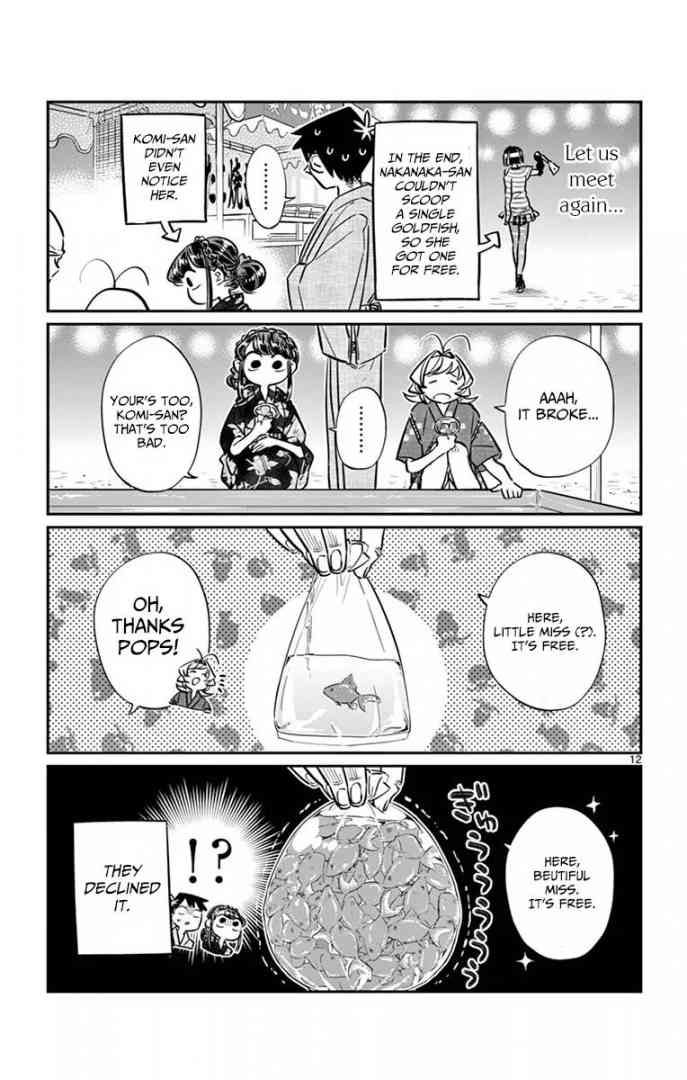 KOMI-SAN WA KOMYUSHOU DESU Chapter 47 - Page 12