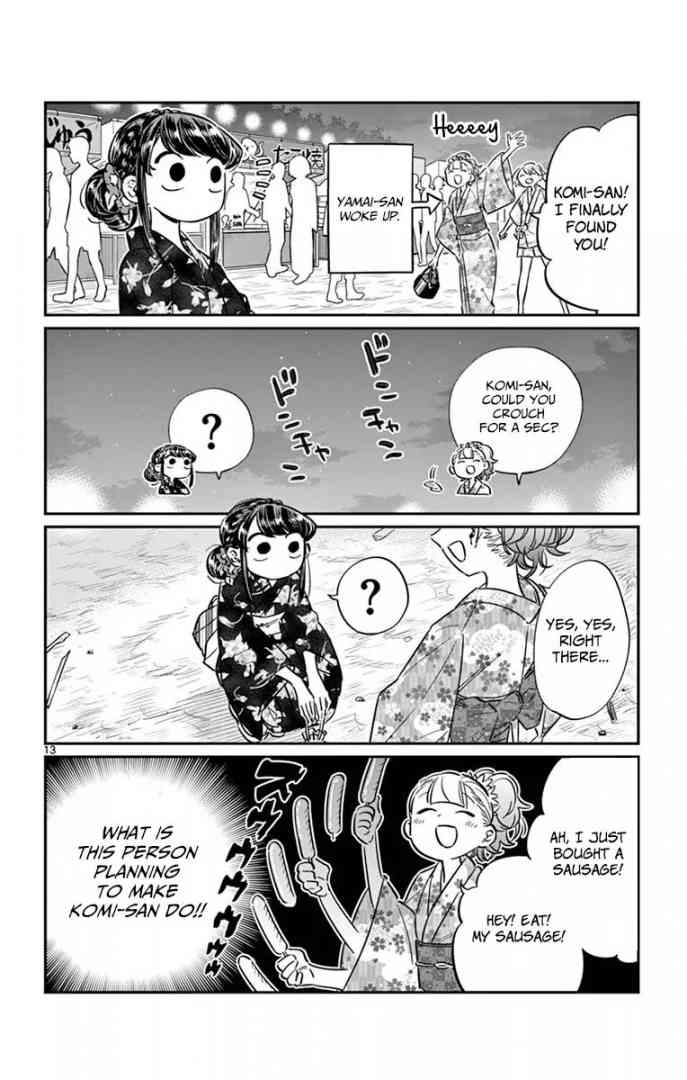 KOMI-SAN WA KOMYUSHOU DESU Chapter 47 - Page 13