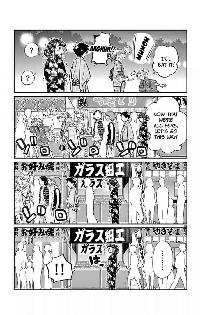 KOMI-SAN WA KOMYUSHOU DESU Chapter 47 - Page 14