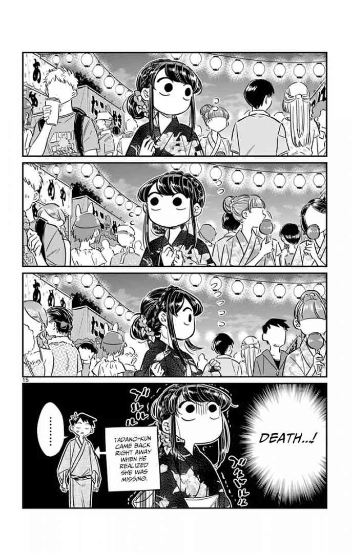 KOMI-SAN WA KOMYUSHOU DESU Chapter 47 - Page 15