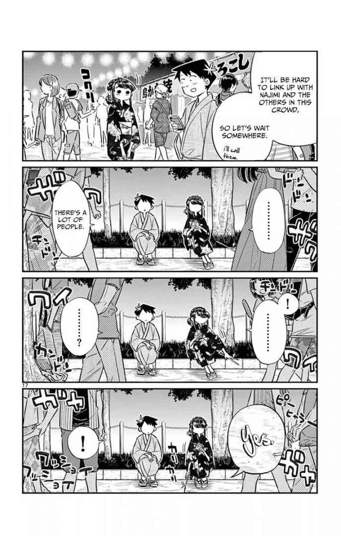 KOMI-SAN WA KOMYUSHOU DESU Chapter 47 - Page 17