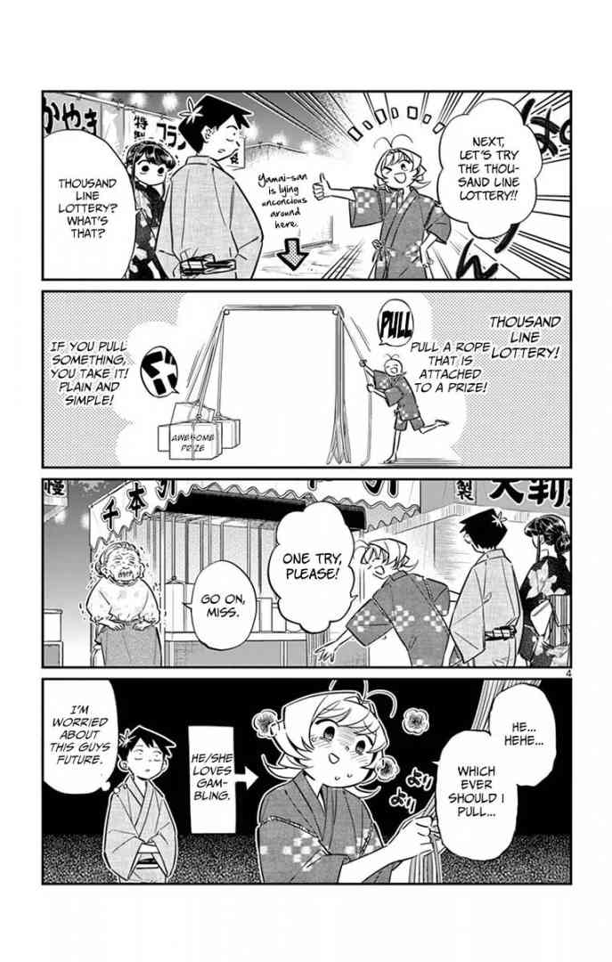 KOMI-SAN WA KOMYUSHOU DESU Chapter 47 - Page 4