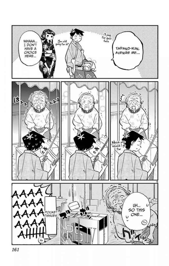 KOMI-SAN WA KOMYUSHOU DESU Chapter 47 - Page 6