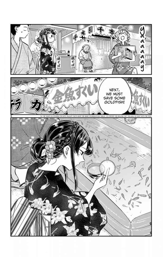 KOMI-SAN WA KOMYUSHOU DESU Chapter 47 - Page 9