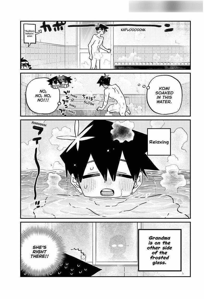 KOMI-SAN WA KOMYUSHOU DESU Chapter 475 - Page 9