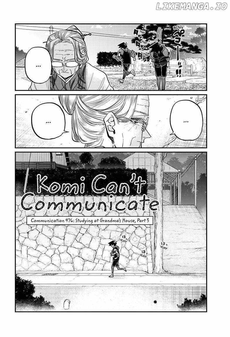 KOMI-SAN WA KOMYUSHOU DESU Chapter 476 - Page 5