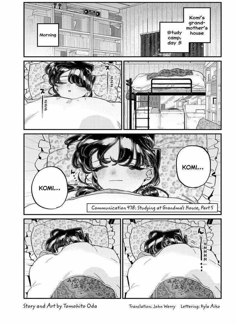 KOMI-SAN WA KOMYUSHOU DESU Chapter 478 - Page 1