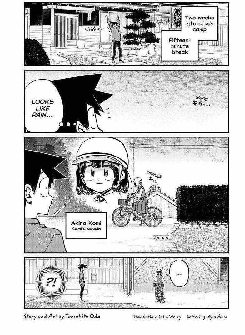 KOMI-SAN WA KOMYUSHOU DESU Chapter 479 - Page 1