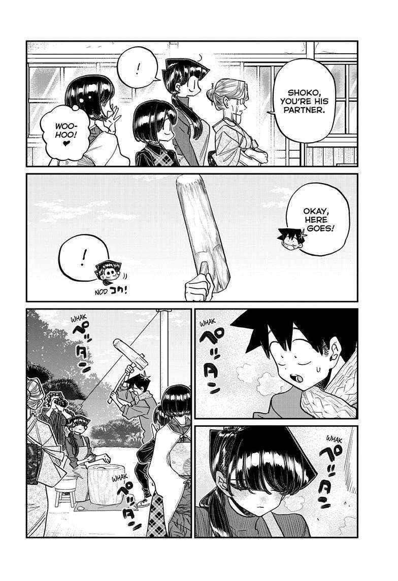 KOMI-SAN WA KOMYUSHOU DESU Chapter 480 - Page 6