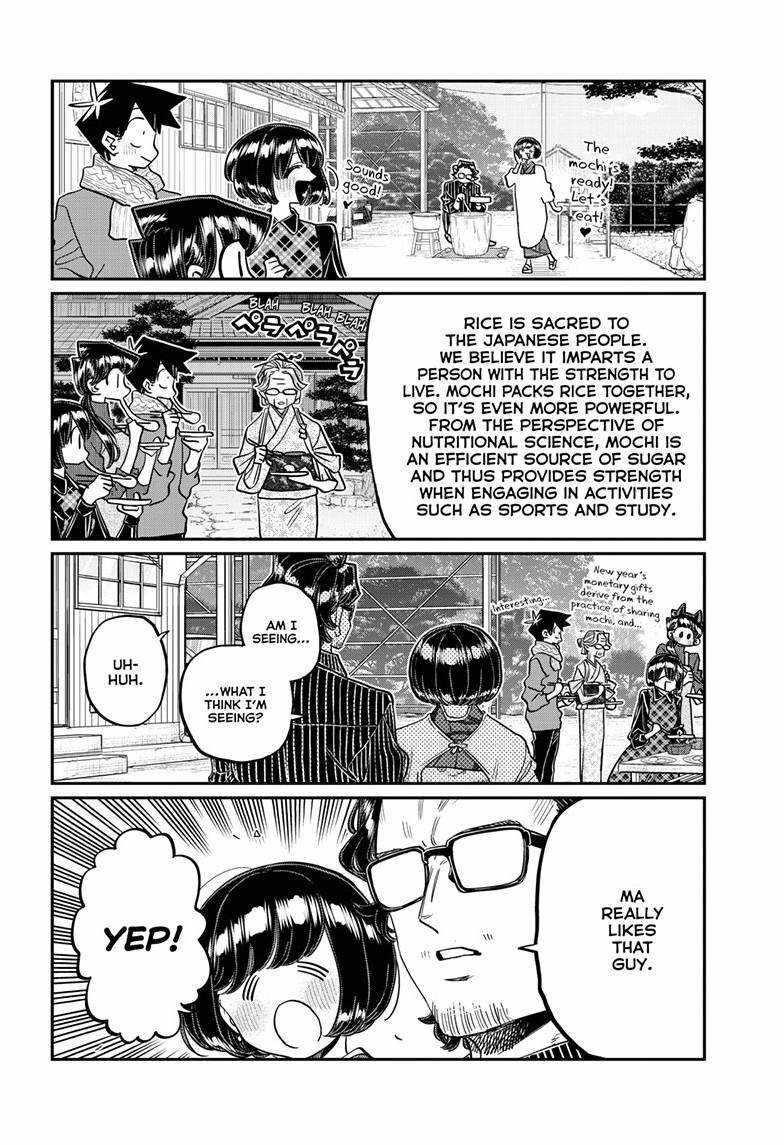 KOMI-SAN WA KOMYUSHOU DESU Chapter 480 - Page 8