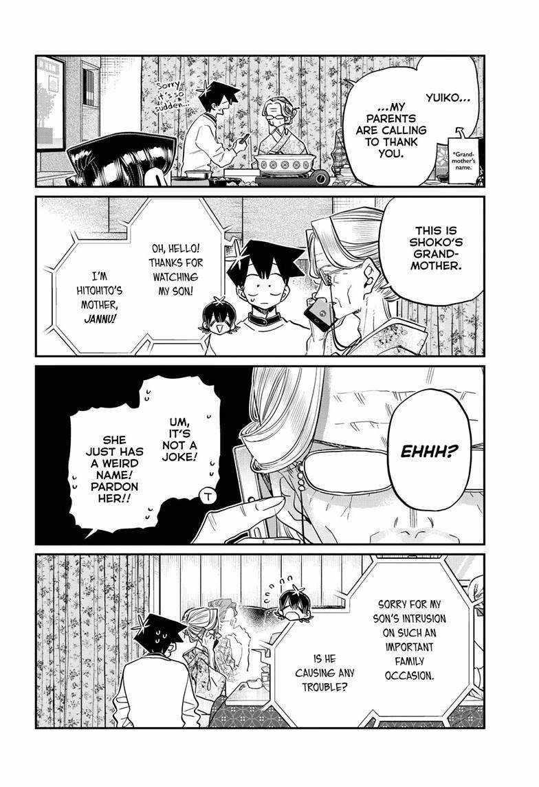 KOMI-SAN WA KOMYUSHOU DESU Chapter 481 - Page 2