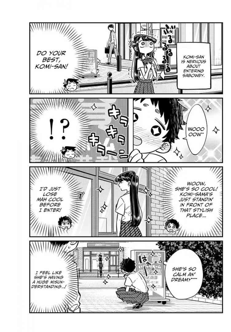 KOMI-SAN WA KOMYUSHOU DESU Chapter 51 - Page 11