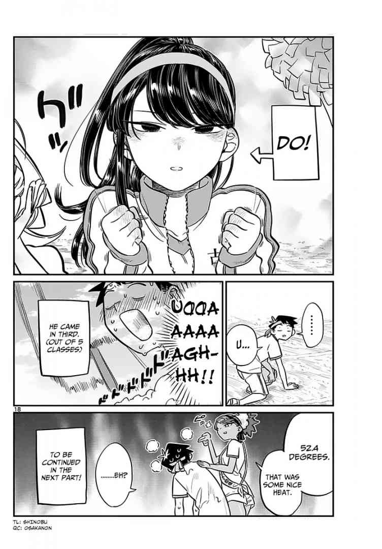 KOMI-SAN WA KOMYUSHOU DESU Chapter 54 - Page 18