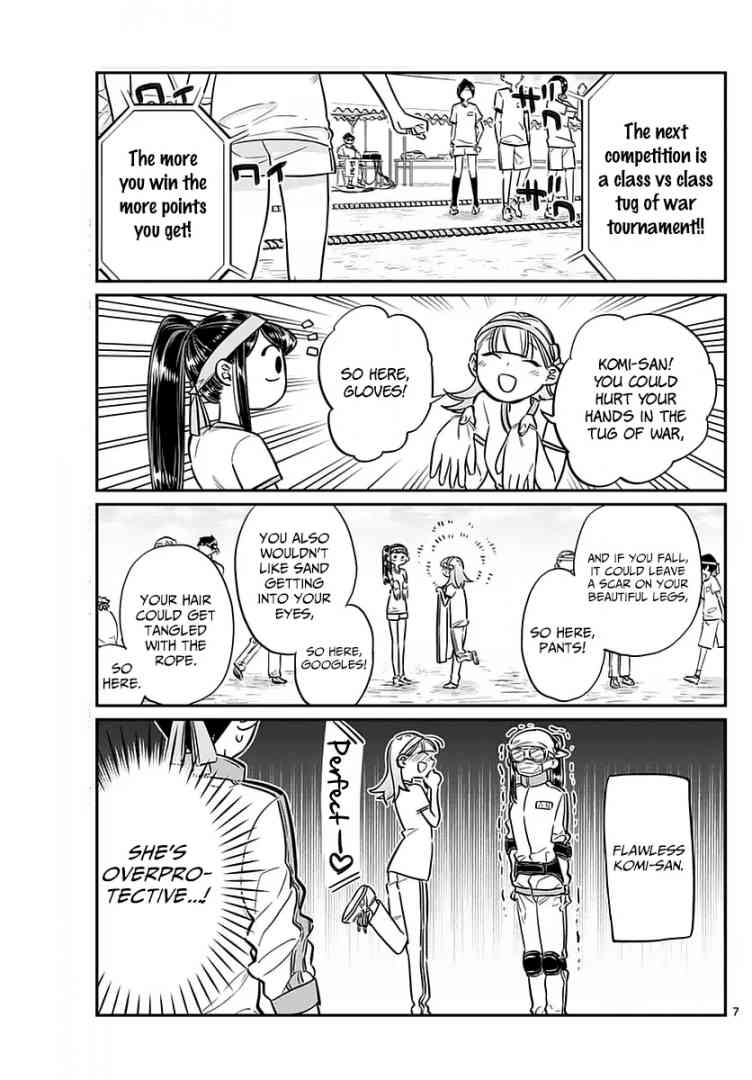 KOMI-SAN WA KOMYUSHOU DESU Chapter 54 - Page 7