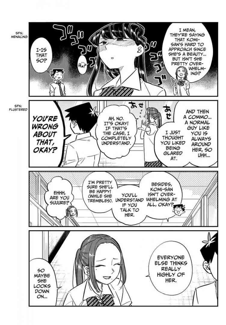 KOMI-SAN WA KOMYUSHOU DESU Chapter 58 - Page 9