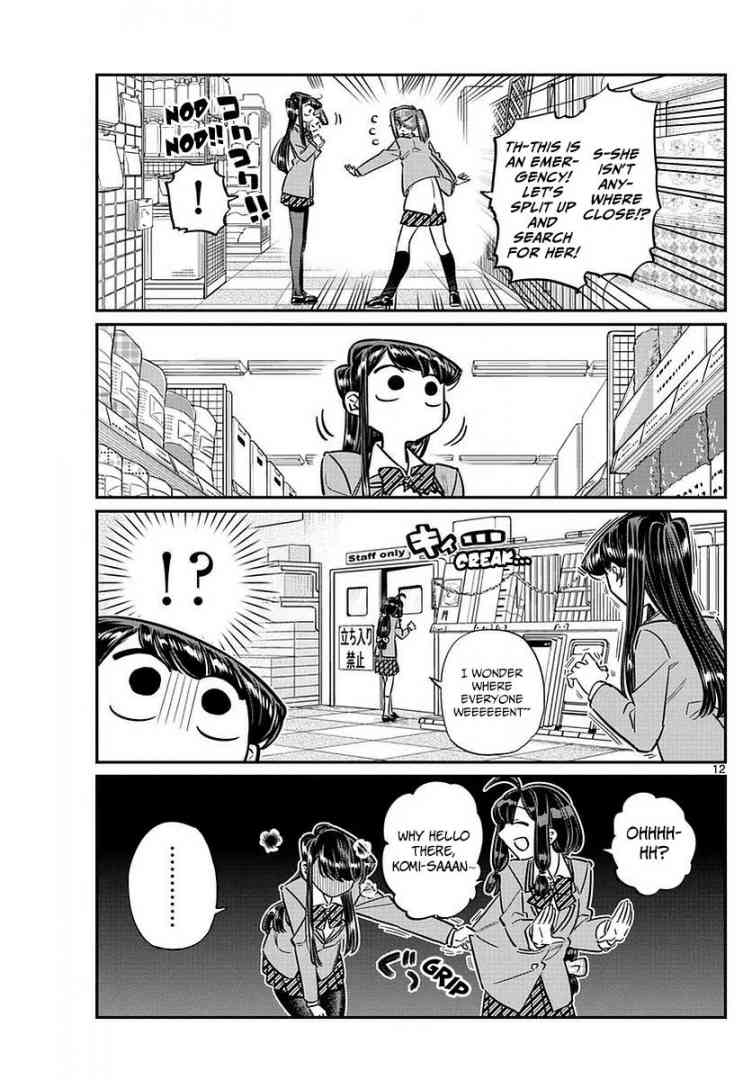 KOMI-SAN WA KOMYUSHOU DESU Chapter 64 - Page 13