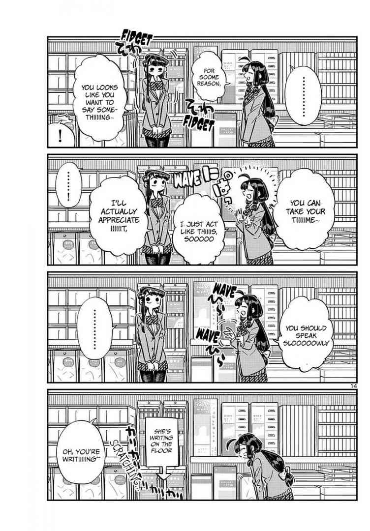 KOMI-SAN WA KOMYUSHOU DESU Chapter 64 - Page 15