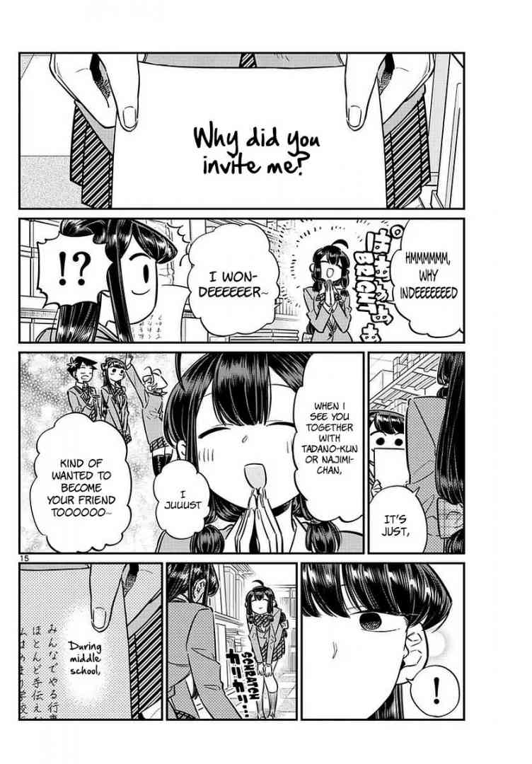 KOMI-SAN WA KOMYUSHOU DESU Chapter 64 - Page 16