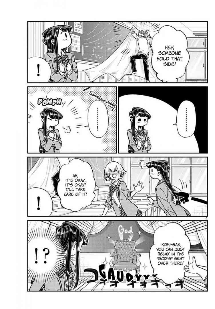 KOMI-SAN WA KOMYUSHOU DESU Chapter 64 - Page 5