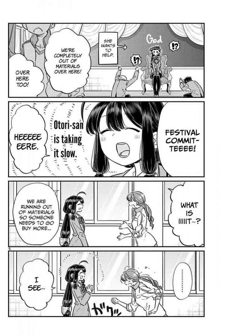 KOMI-SAN WA KOMYUSHOU DESU Chapter 64 - Page 6