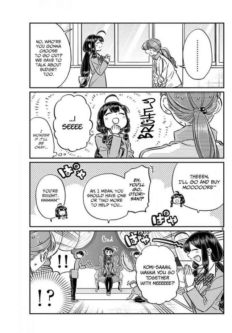 KOMI-SAN WA KOMYUSHOU DESU Chapter 64 - Page 7