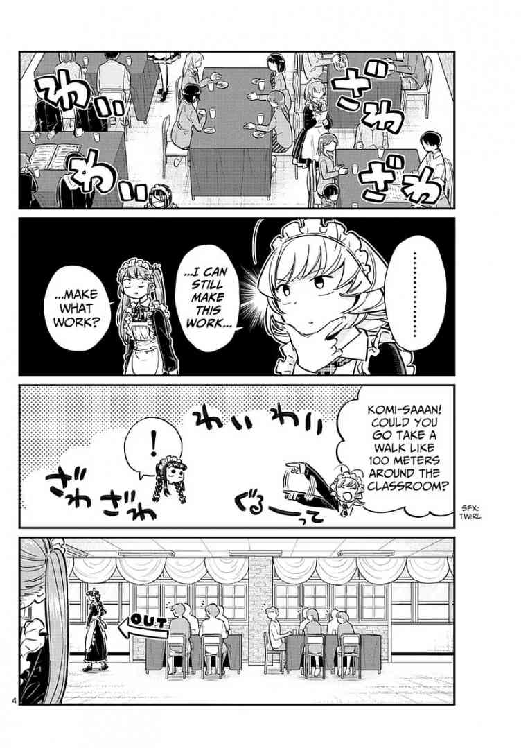 KOMI-SAN WA KOMYUSHOU DESU Chapter 69 - Page 4