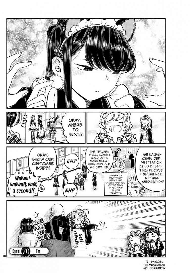 KOMI-SAN WA KOMYUSHOU DESU Chapter 70 - Page 11