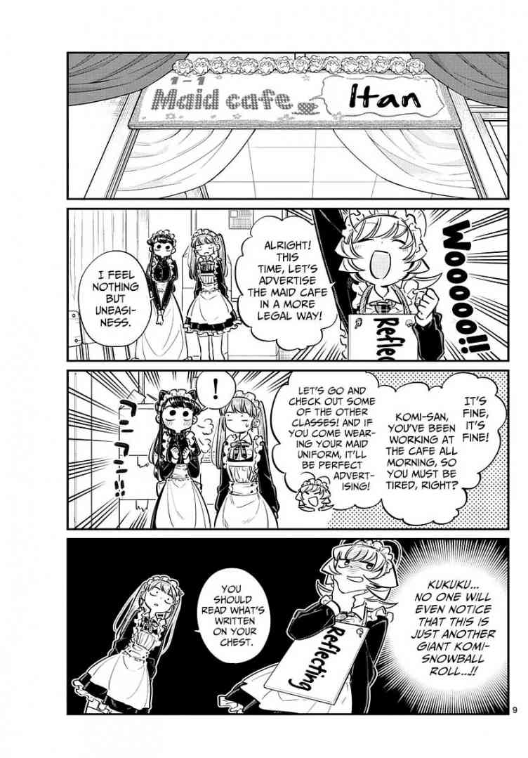 KOMI-SAN WA KOMYUSHOU DESU Chapter 70 - Page 2