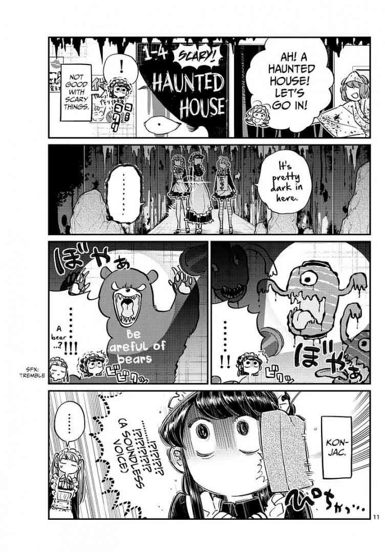 KOMI-SAN WA KOMYUSHOU DESU Chapter 70 - Page 4