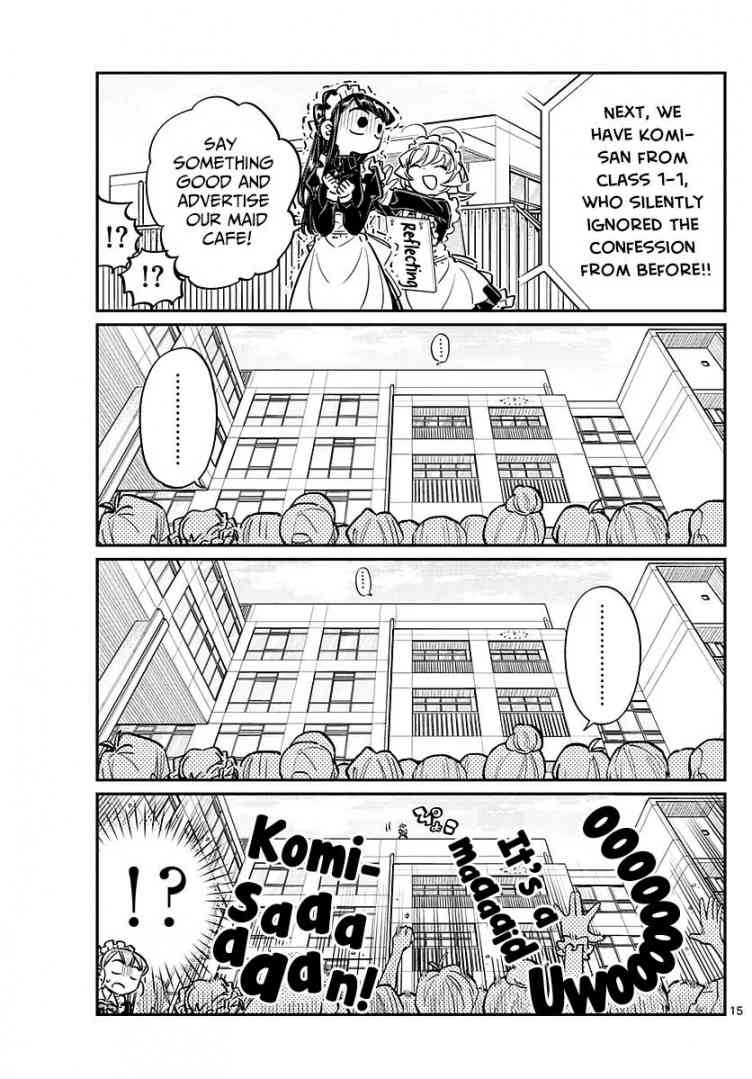 KOMI-SAN WA KOMYUSHOU DESU Chapter 70 - Page 8